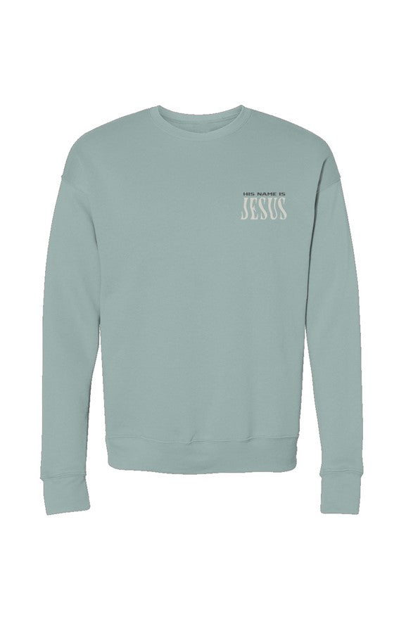Jesus Jesus Jesus Drop Shoulder Sweatshirt